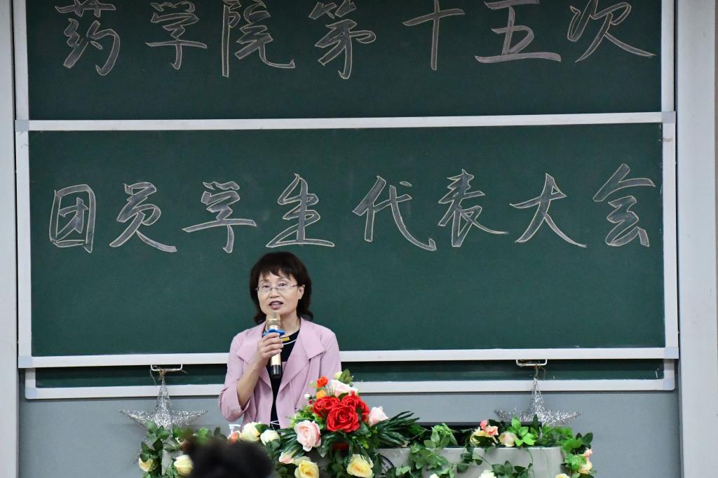 bwin必赢党委书记曹一瑜老师致辞